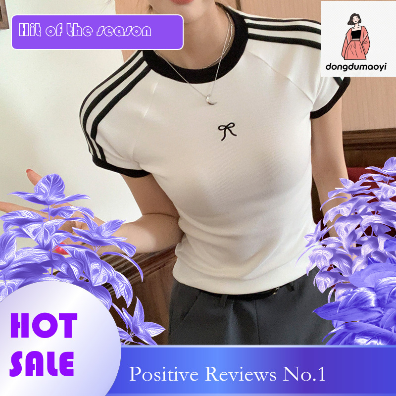 dongdumaoyi Shoulder contrasting color t-shirt for women, summer American spicy girl style slim fit short sleeved design, niche three bar slimming top