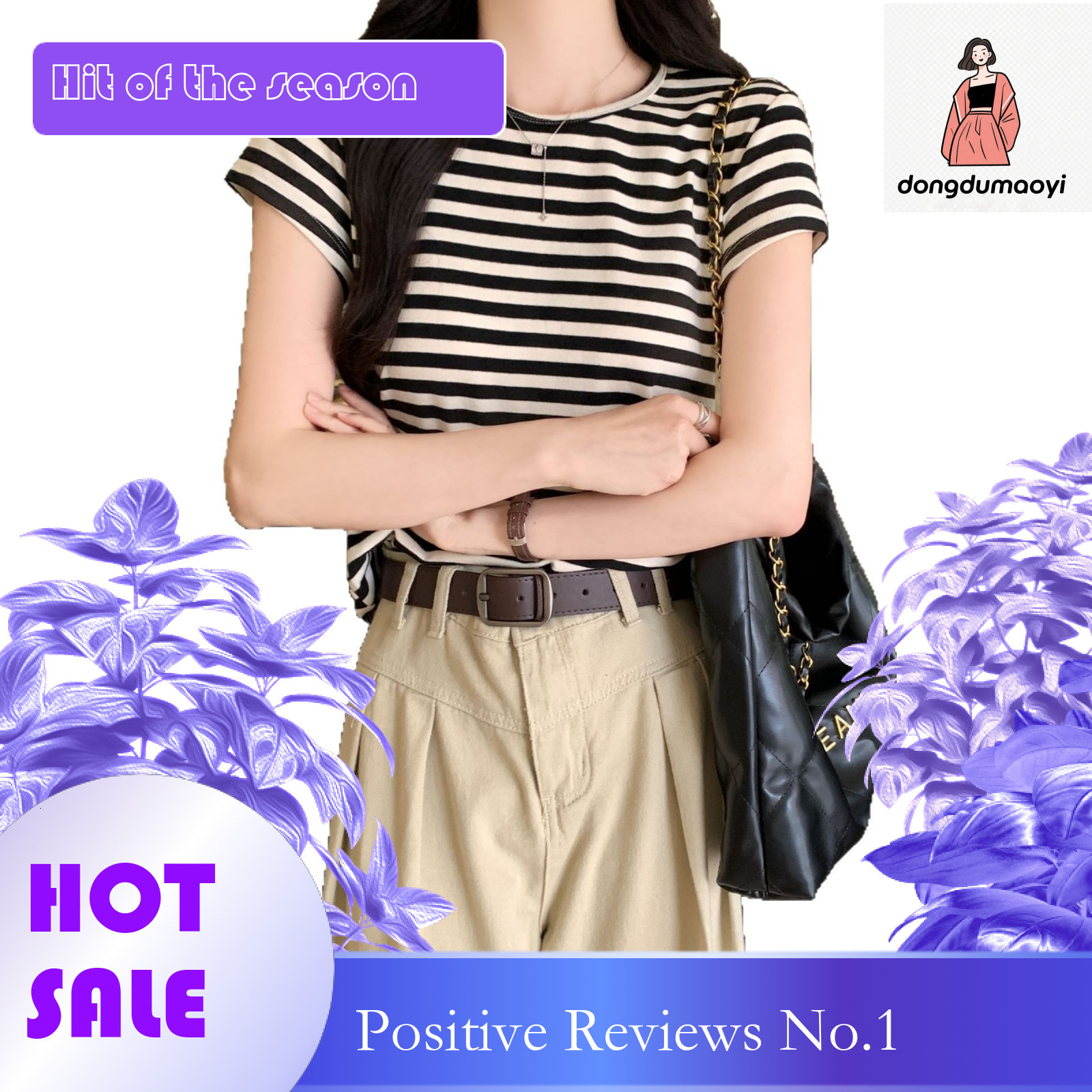 dongdumaoyi Korean striped slim fit design T-shirt for women's summer front shoulder round neck pink top, versatile short style, slimming base
