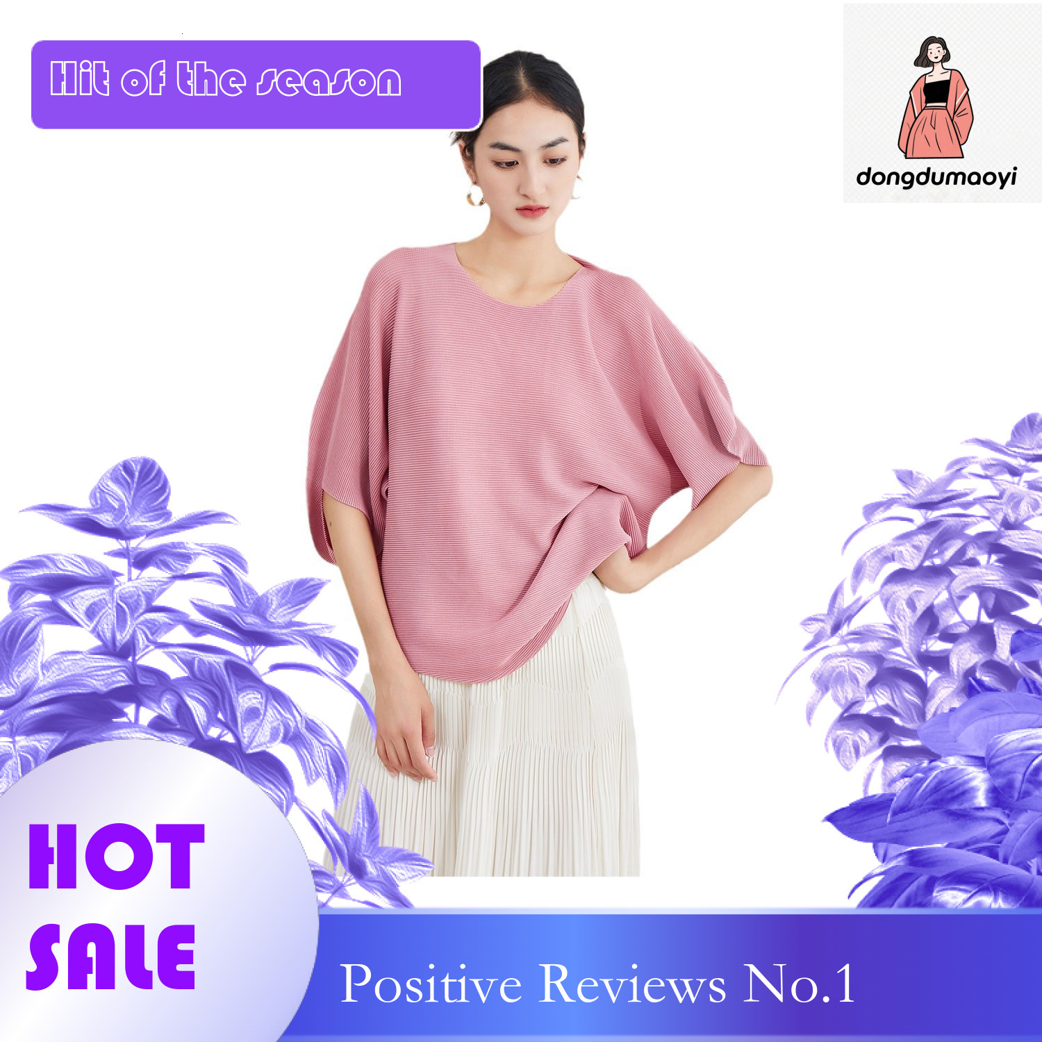 dongdumaoyi 2024 Summer New Large Women's Bat Loose Edition Top with Commuting Style Irregular Short Sleeve T-shirt
