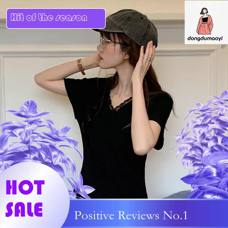 dongdumaoyi Lace patchwork V-neck short sleeved T-shirt for women in summer 2025, with a niche versatile design, loose and slimming top