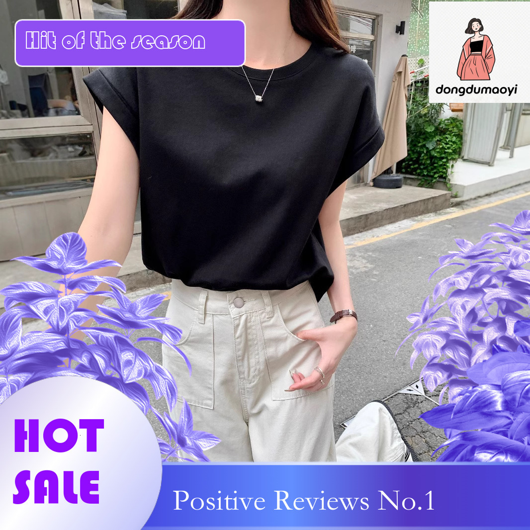 dongdumaoyi Flying sleeve round neck high elasticity T-shirt for women's summer new sweet solid color design, niche loose casual anti-aging top