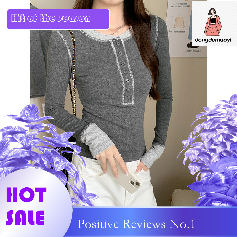 dongdumaoyi Knitted T-shirt early spring, new 2025 women's clothing, bottom layer, long sleeved knitted sweater, slim fitting patchwork top for w