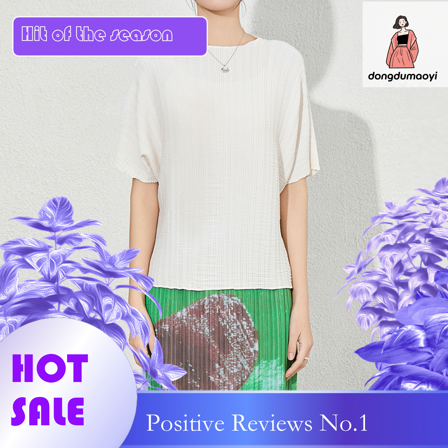 dongdumaoyi French bat sleeve round neck loose slimming top for women 2025 new high-end plus size western-style versatile pleated T-shirt