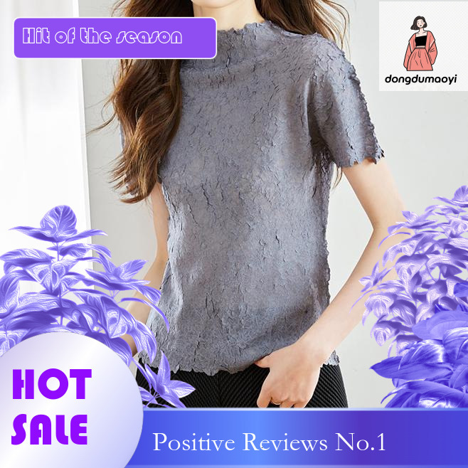 dongdumaoyi Half high neck short sleeved for women 2025 new summer high-end temperament slim fit T-shirt design chic top