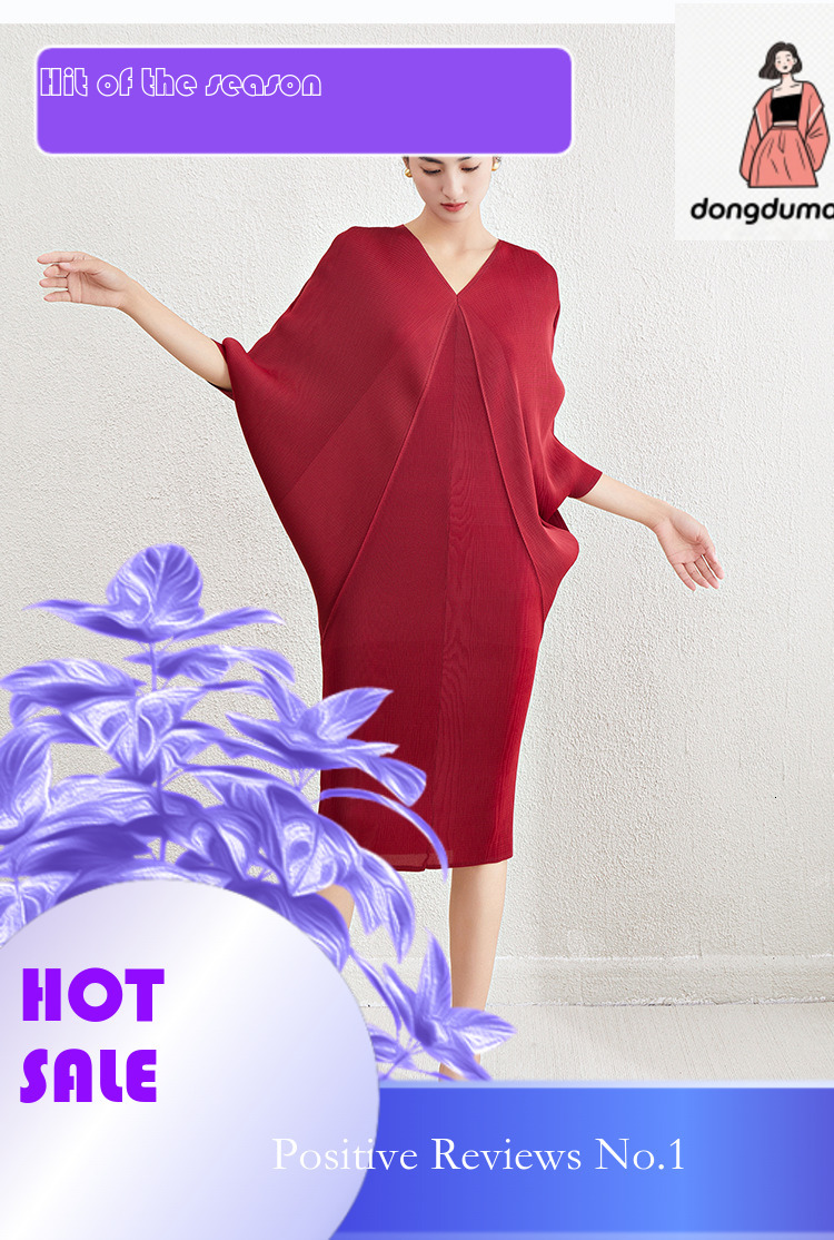 dongdumaoyi Large pleated women s new product stylish bat sleeves belly covering dress long skirt