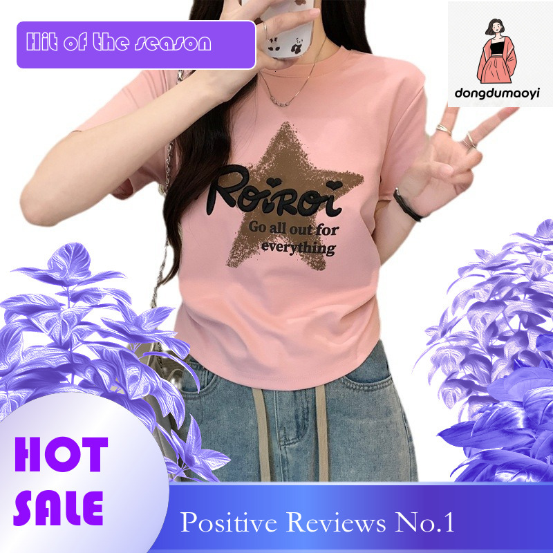 dongdumaoyi Sweet letter star printed cotton sleeved T-shirt for women 2025 new summer design sense short top