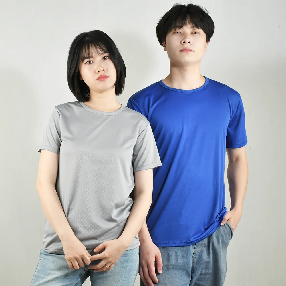 Mens quick drying short sleeved sports Tshirt gym jersey fitness shirt running boys breathable 250530