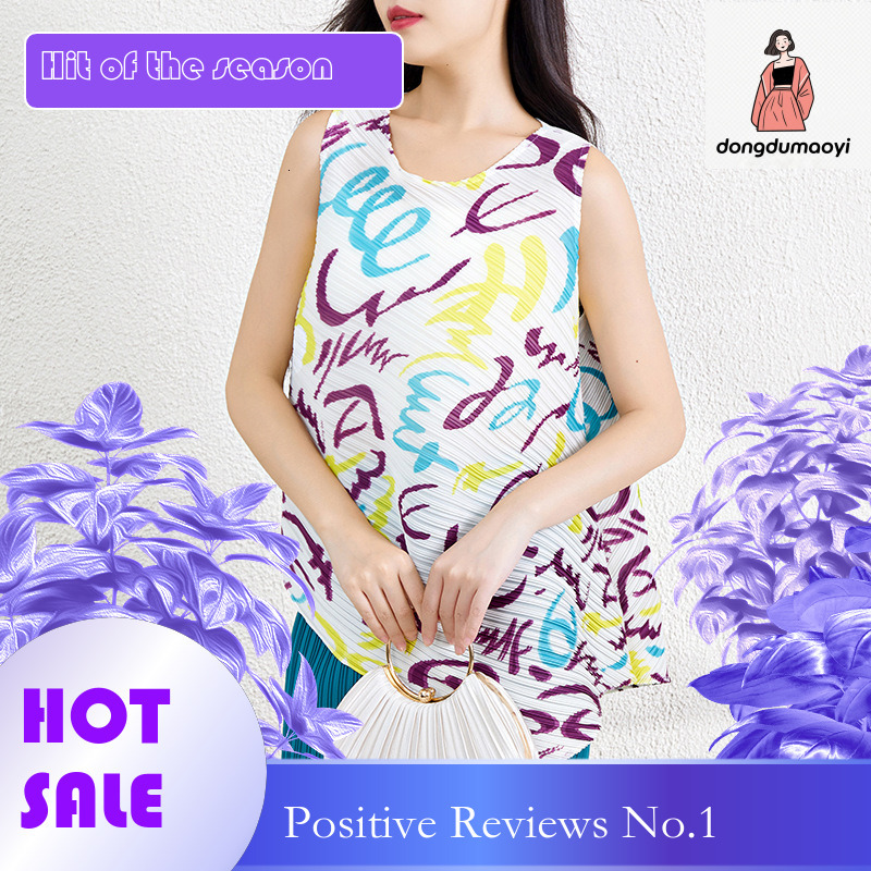 dongdumaoyi Miyake Dazhuang Sleeveless for Women 2025 New Summer Thin Printed T-shirt Loose Look Slim Large Fold Tank Top