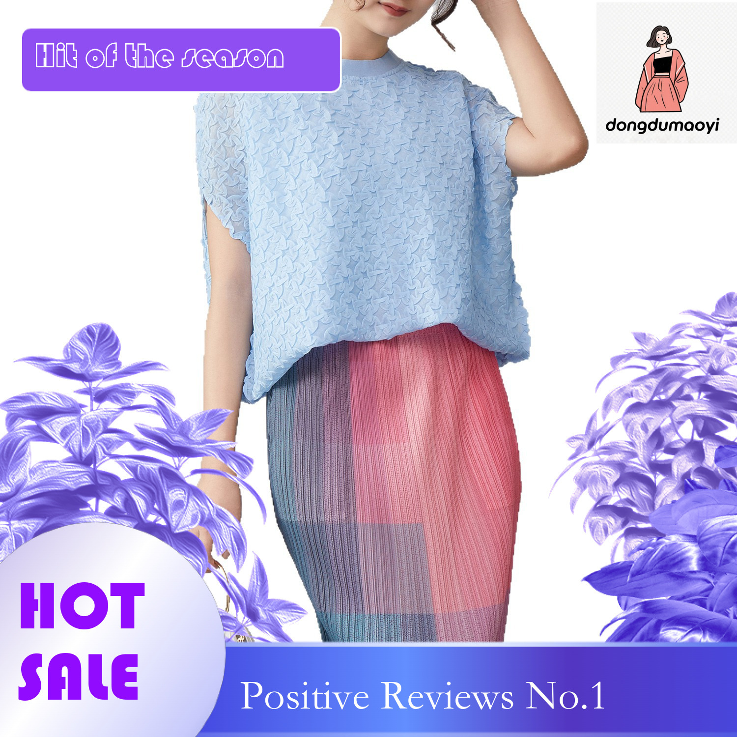 dongdumaoyi High end temperament, pleated texture, unique front shoulder shirt, summer new style, hollowed out hook flower, elegant age reducing and s