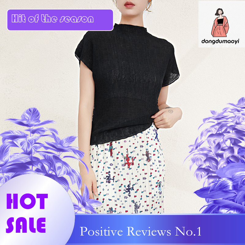 dongdumaoyi Miyake texture pleated round neck lazy style short sleeved T-shirt 2023 summer new loose casual top for women