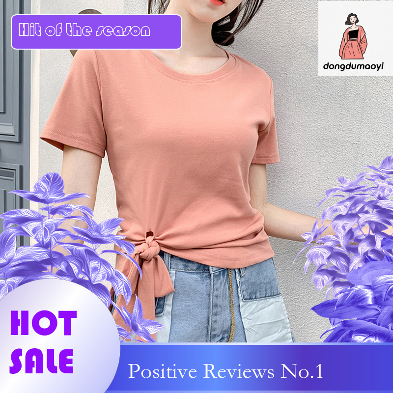 dongdumaoyi 2025 Summer New Short sleeved T-shirt Round Neck Solid Color Irregular Lace Slim Fit Versatile Unique Women's Top
