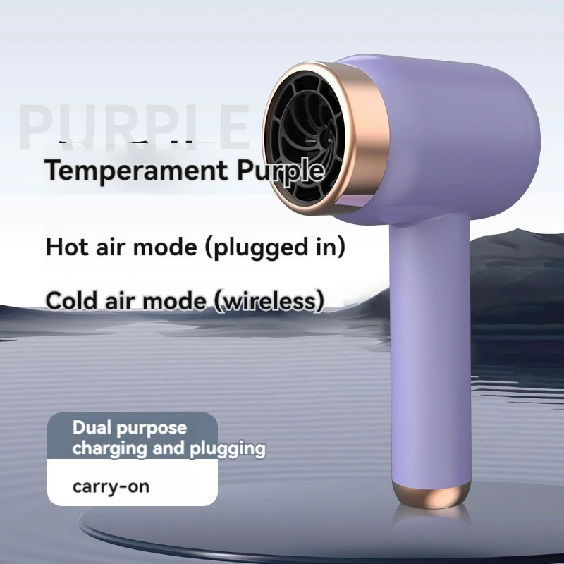 Wireless charging hair dryer for household use high-speed negative ion hair dryer high-power bladeless hair care quick drying 250513