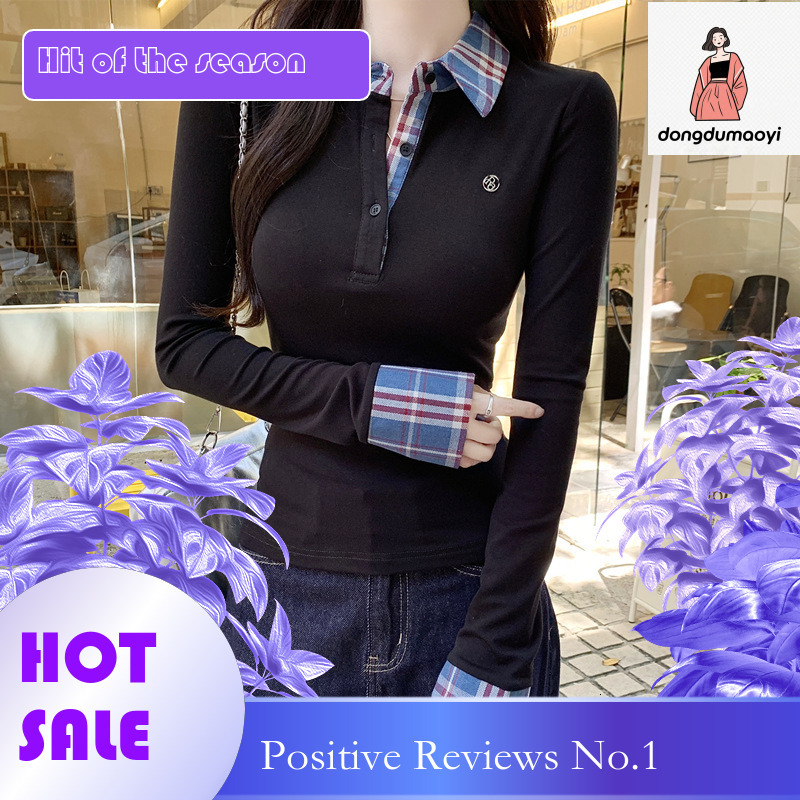 dongdumaoyi POLO collar plaid spliced long sleeved T-shirt for women in spring, plus size, chubby MM, slim fit, fake two piece top, trendy