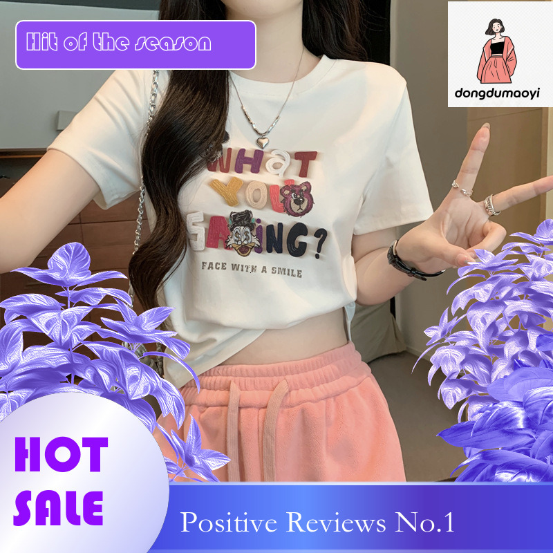 dongdumaoyi Short sleeved t-shirt for women summer dopamine outfit, loose Korean design, round neck trendy brand American top ins