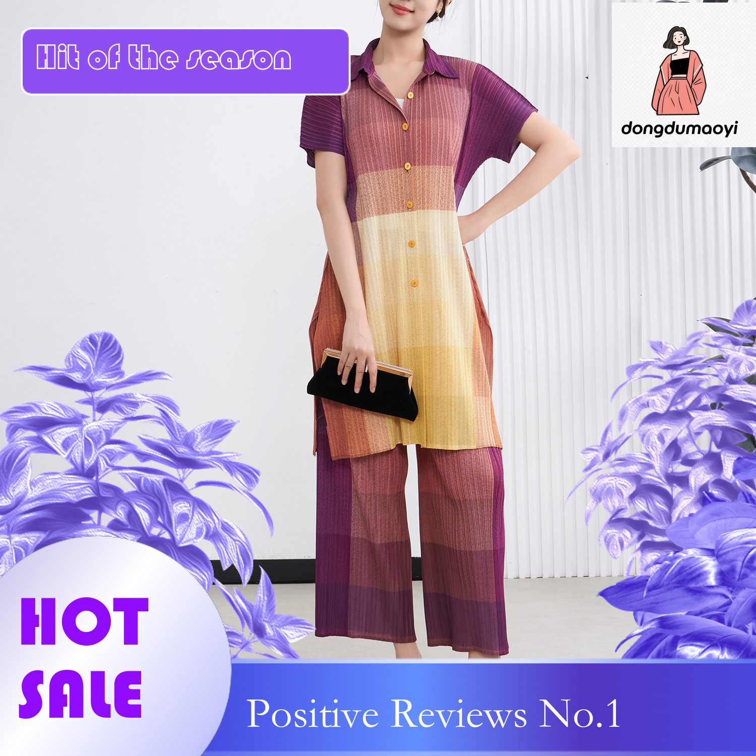 dongdumaoyi Miyake's new pleated shirt dress style two-piece set, fashionable and casual gradient color cardigan wide leg pants set