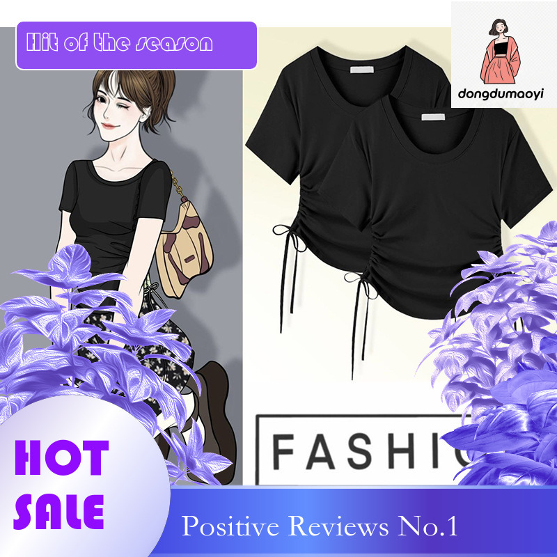 dongdumaoyi Fashionable multi-color shoulder sleeved T-shirt for women, with a niche and spicy design, slim fit, irregular drawstring top, short style