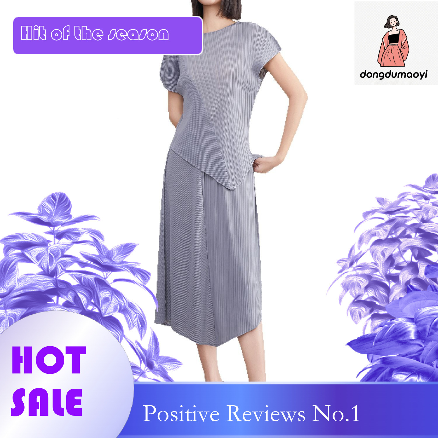 dongdumaoyi Miyake style short sleeved T-shirt+high waisted A-line for women's 2025 summer new pleated top, hip hugging skirt set