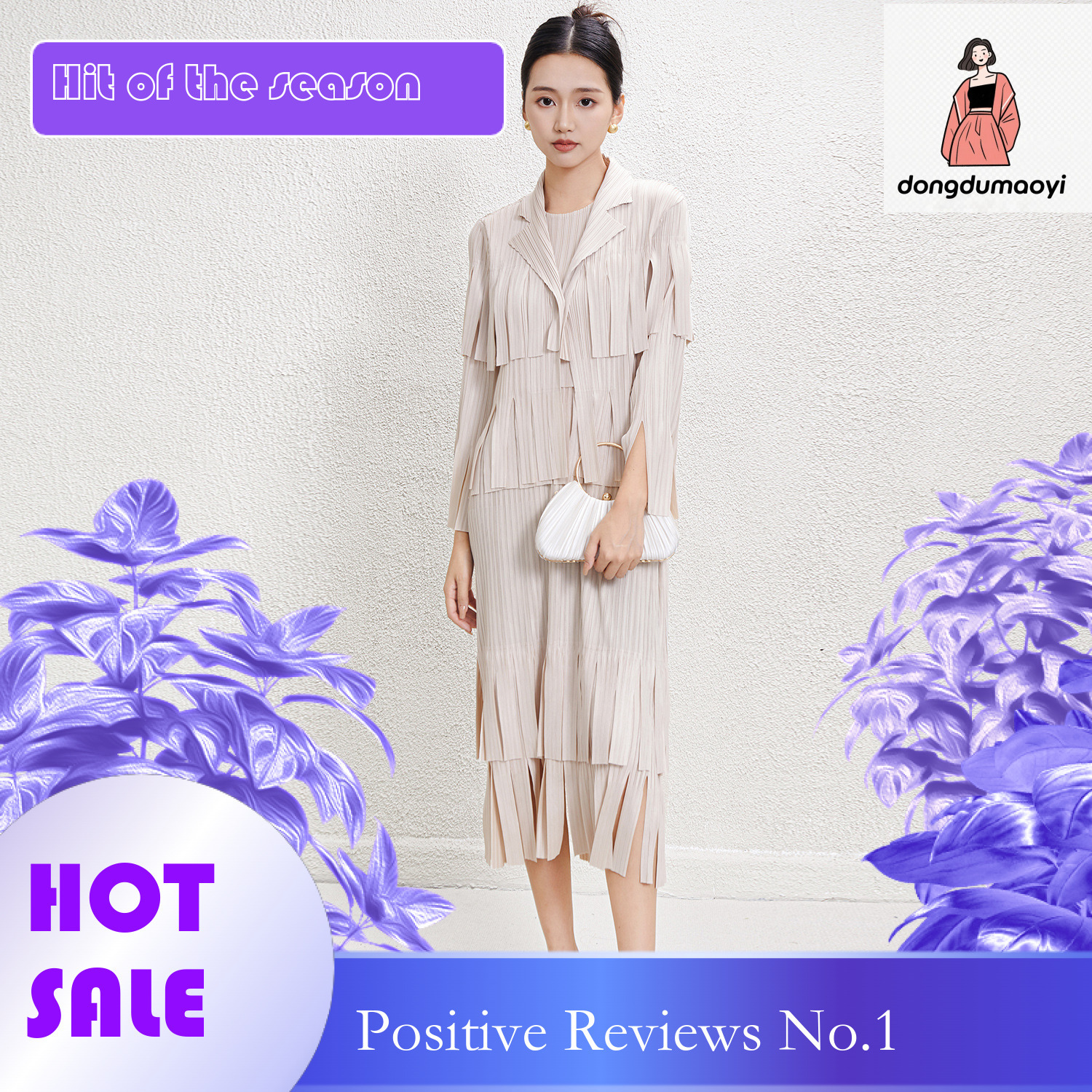 dongdumaoyi Miyake tassel dress for spring and summer new style small suit splicing sleeveless mid length skirt set