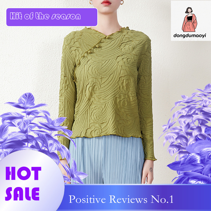 dongdumaoyi slim fit slimming inner layer bottom shirt for women 2024 Spring and Autumn style new Chinese embroidered pleated T-shirt top