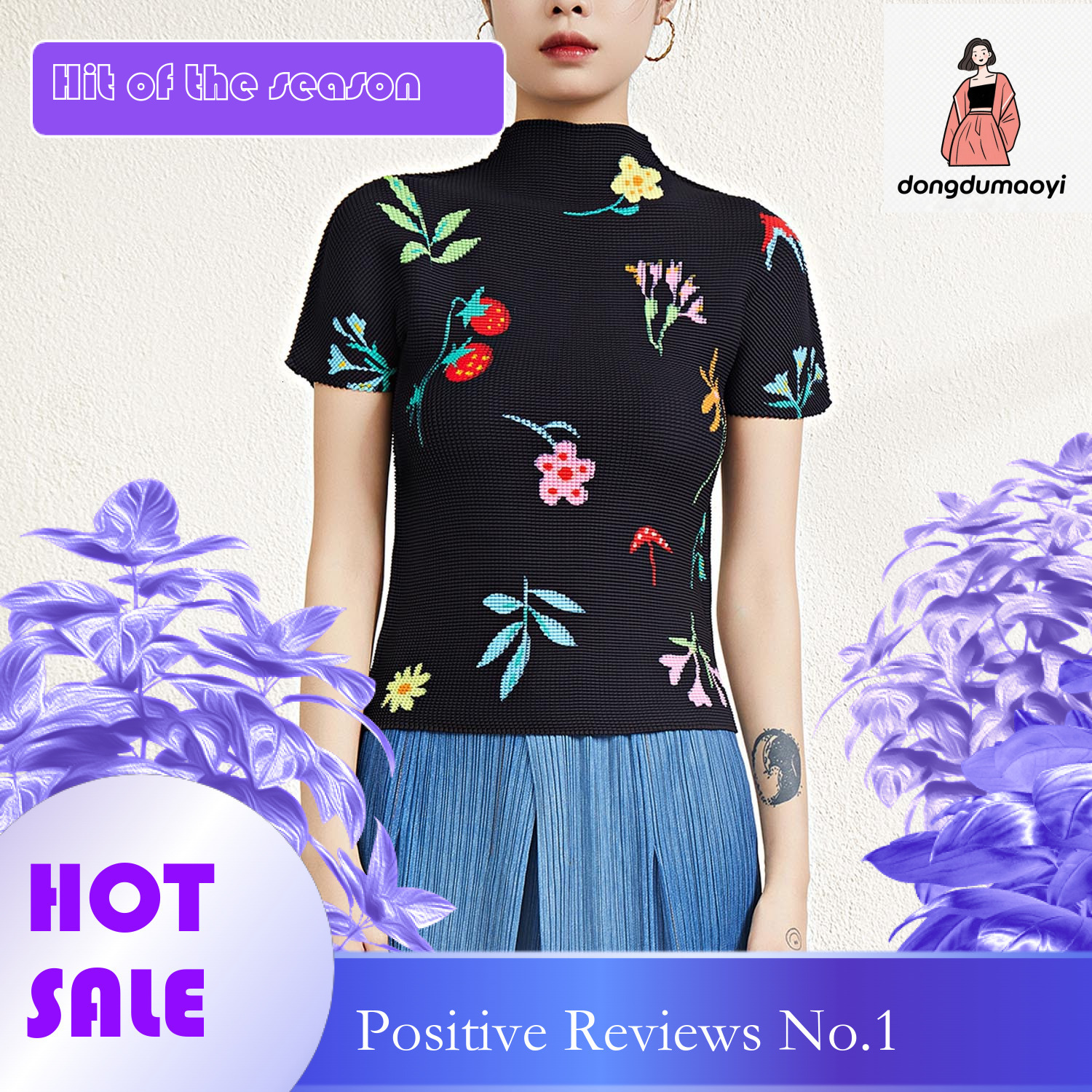 dongdumaoyi High end pleated short sleeved 2024 three house top for women in summer and autumn, slim fit design, high elasticity, light luxury corn T-