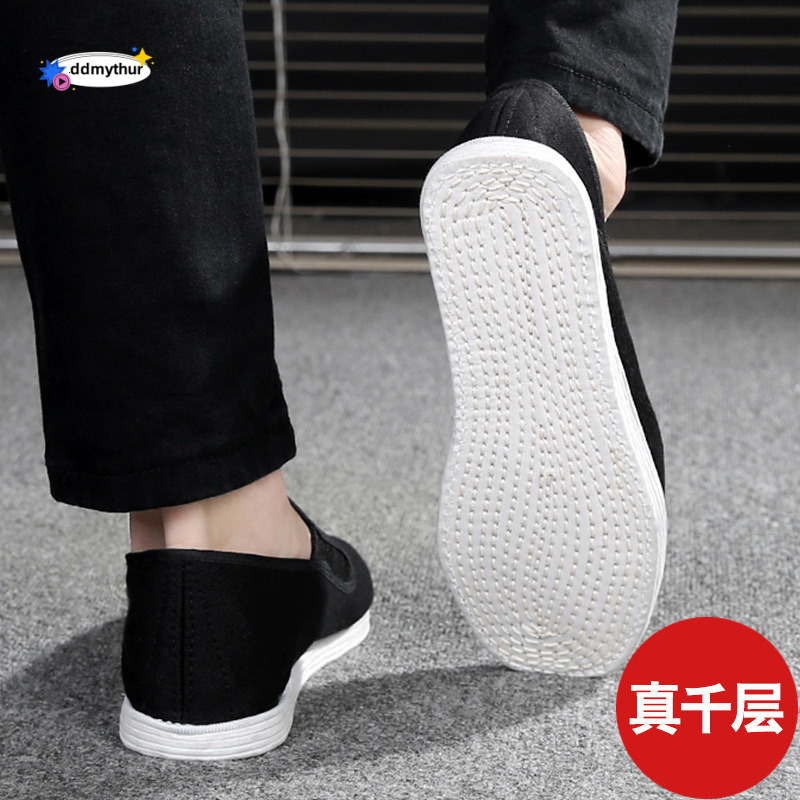 24-year-old Beijing handmade thousand layer sole men, casual youth, breathable full sole, traditional cloth shoes for men ddmythur