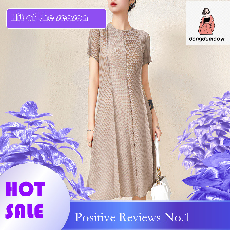dongdumaoyi Sanzhai Dress for Women s Summer New Style Intellectual High end Slim and Wrinkled A line Skirt Solid Color