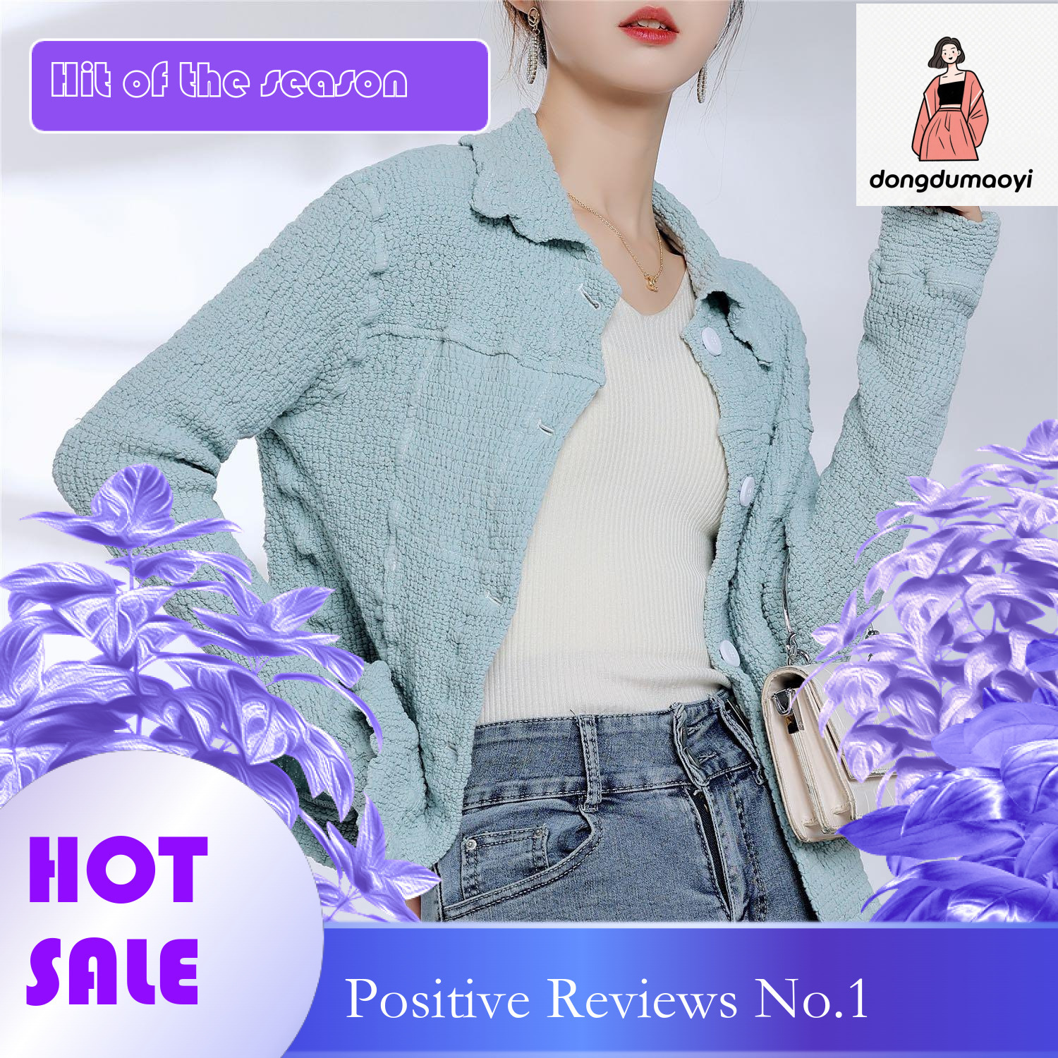 dongdumaoyi 2024 early autumn new niche design bubble pleated shirt jacket, women's otaku style cardigan top