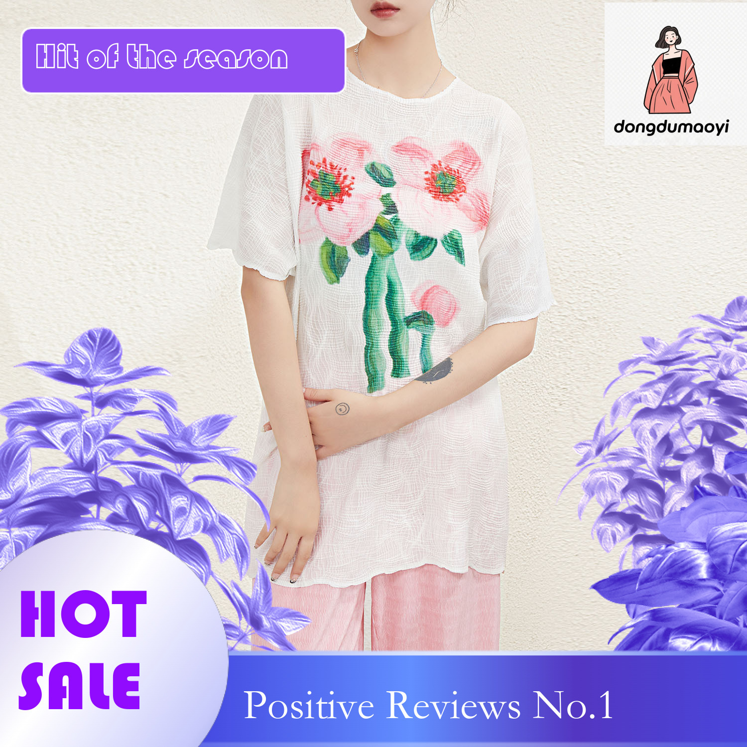 dongdumaoyi European style Yumei printed short sleeved T-shirt for women in summer, new oversized loose mid length pleated top