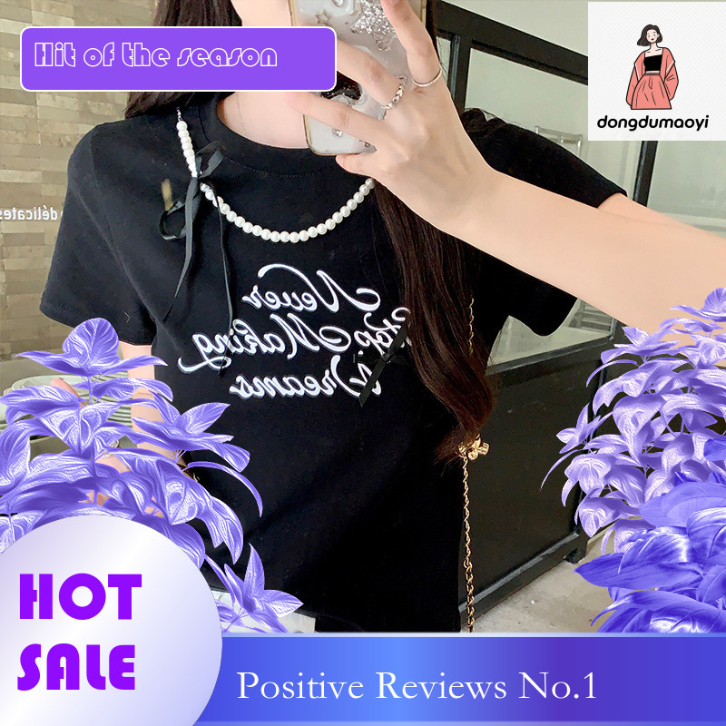 dongdumaoyi Black round neck shoulder T-shirt for women's summer 2025 new half sleeved bow short style slim fit and slimming top
