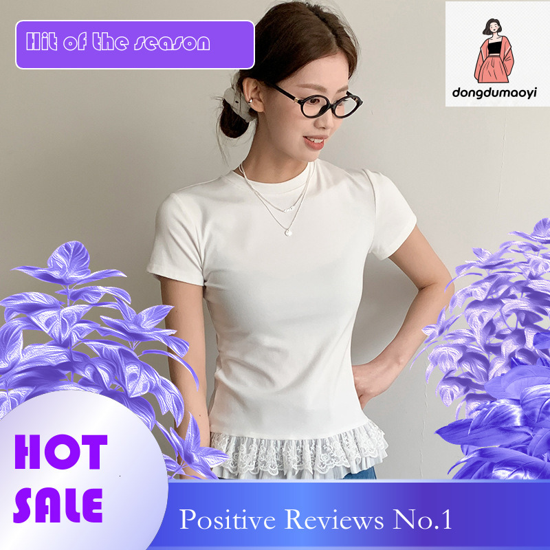 dongdumaoyi Ballet style lace round neck short sleeved white t-shirt for women in spring and summer 2025, pure desire to slim fit, inner bottom layer,