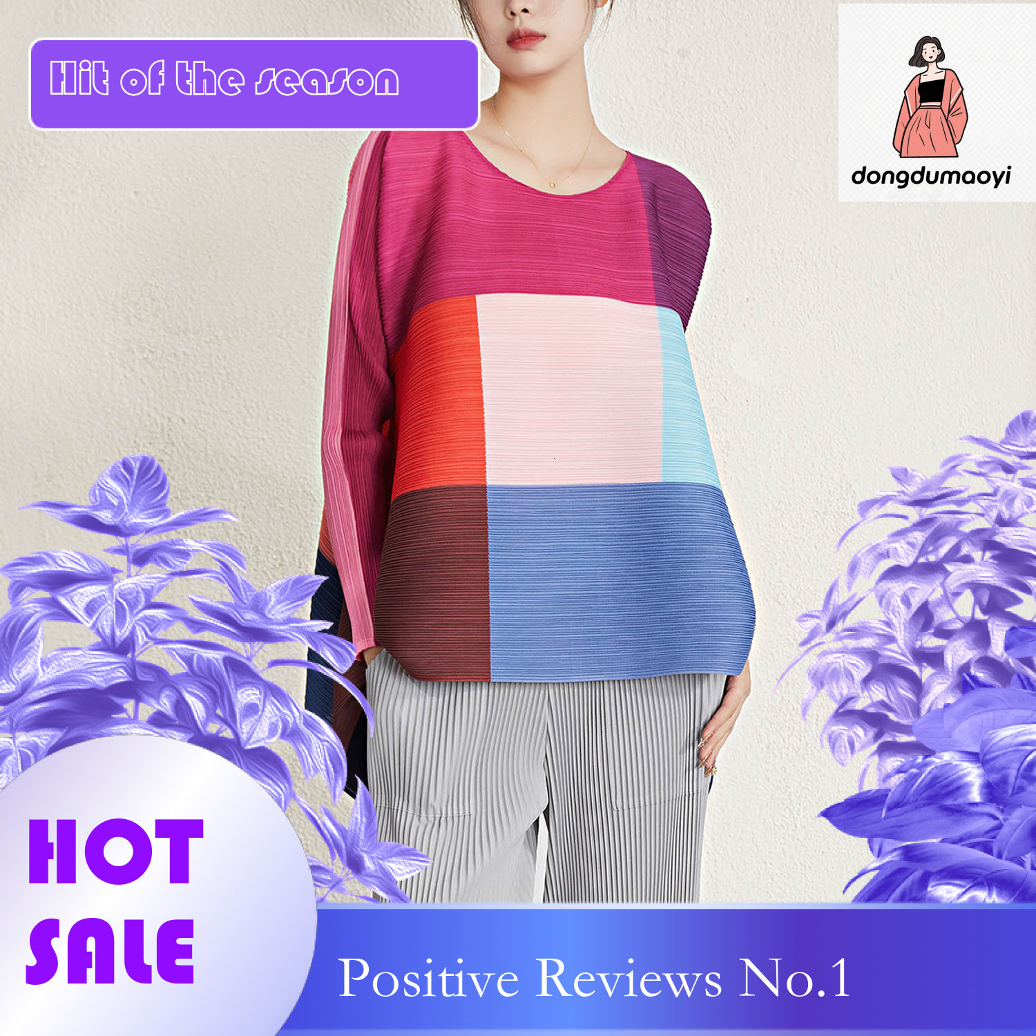 dongdumaoyi Women's long sleeved round neck women's Miyake style loose T-shirt, pleated checkered top