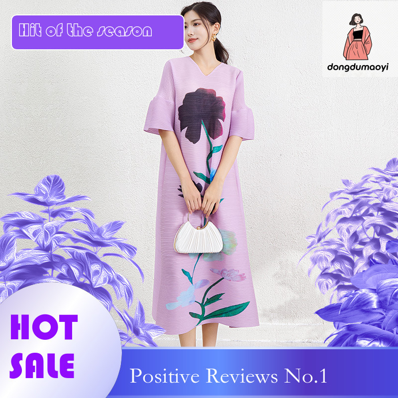 dongdumaoyi Wrinkle dress for women summer new V neck loose fit slimming and chubby mm pregnant s belly covering A line skirt