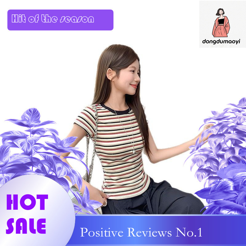 dongdumaoyi Classic round neck striped sleeved T-shirt for women 2025 new summer slim fit spicy girl short style, front shoulder slimming top ins