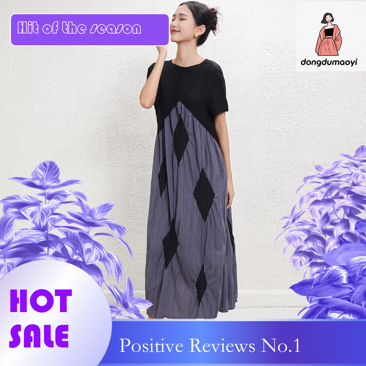 dongdumaoyi Wrinkle contrasting color dress for women in summer of stylish and slimming plus size to cover the belly A line long skirt