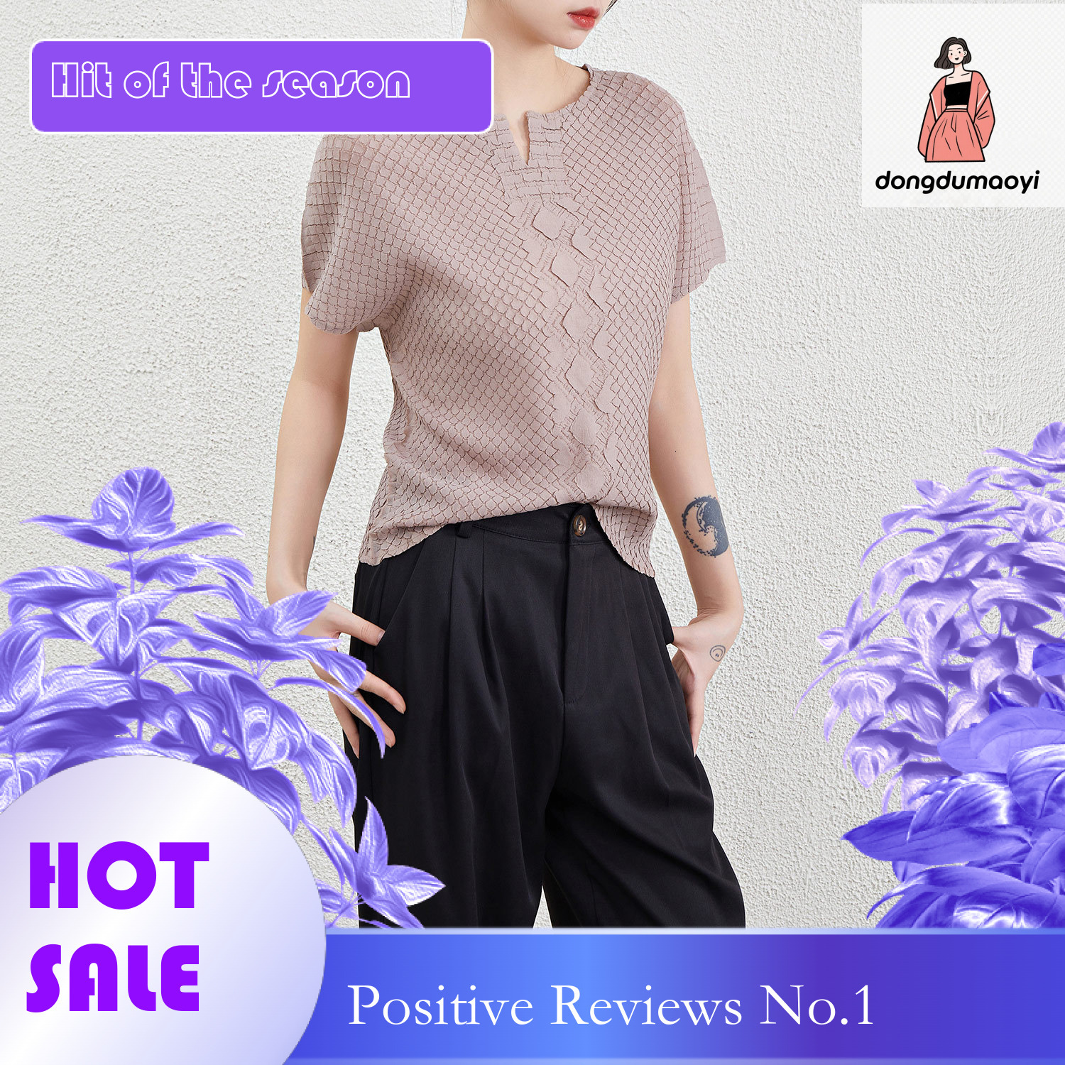 dongdumaoyi New Japanese and Korean women's short sleeved T-shirt 2024 summer new Miyake fashion versatile slimming pleated top