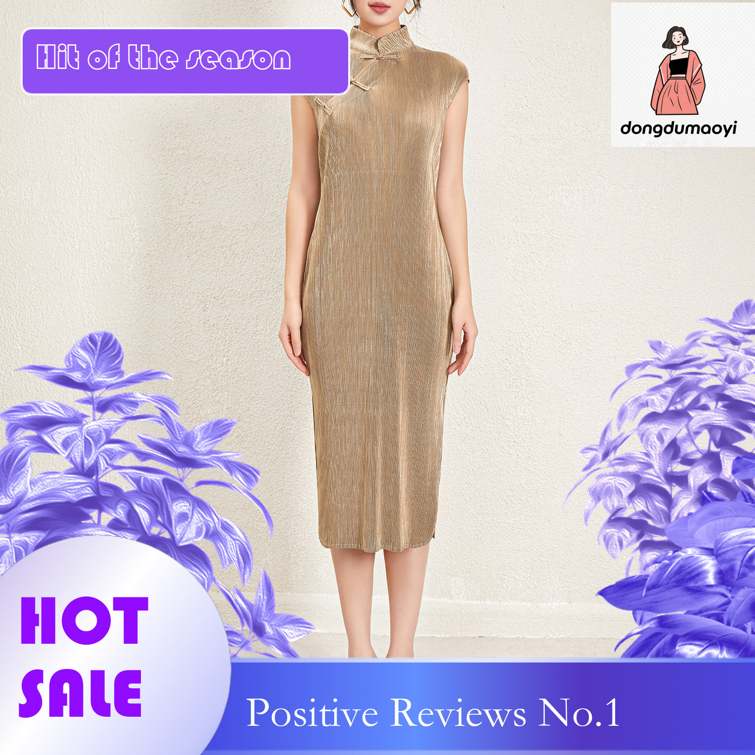 dongdumaoyi New light Chinese style cheongsam improved pleated dress for women s summer new waist cinched buckle skirt