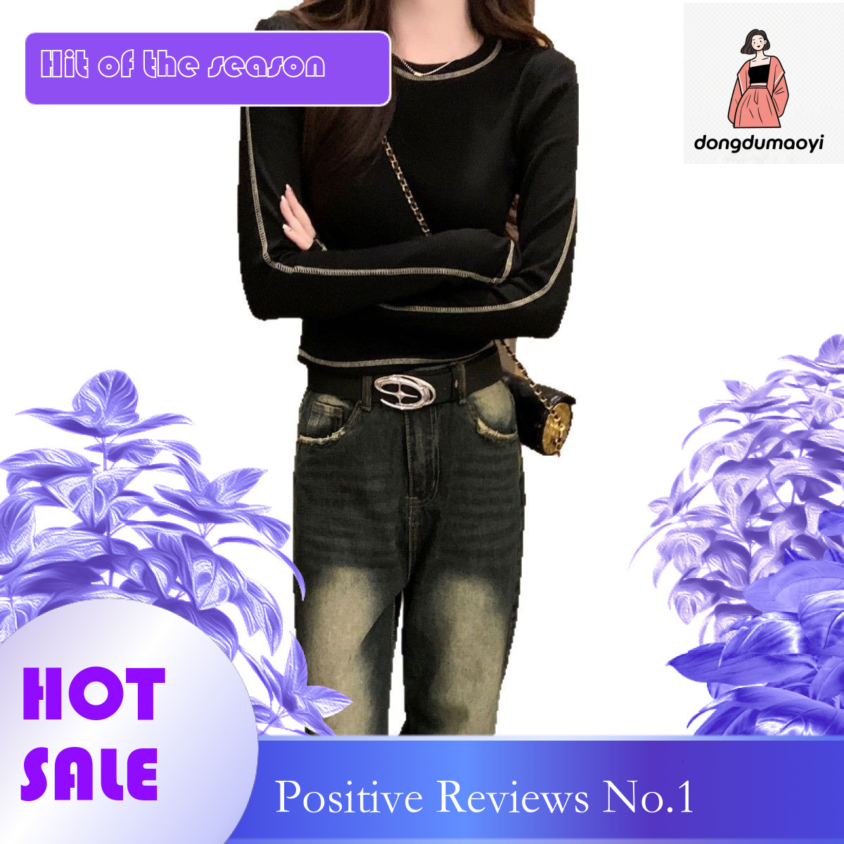 dongdumaoyi 2025 Spring New Design Unique Color Contrasting Slim Fit Round Neck T-shirt Short Long Sleeve Bottom Top Ins