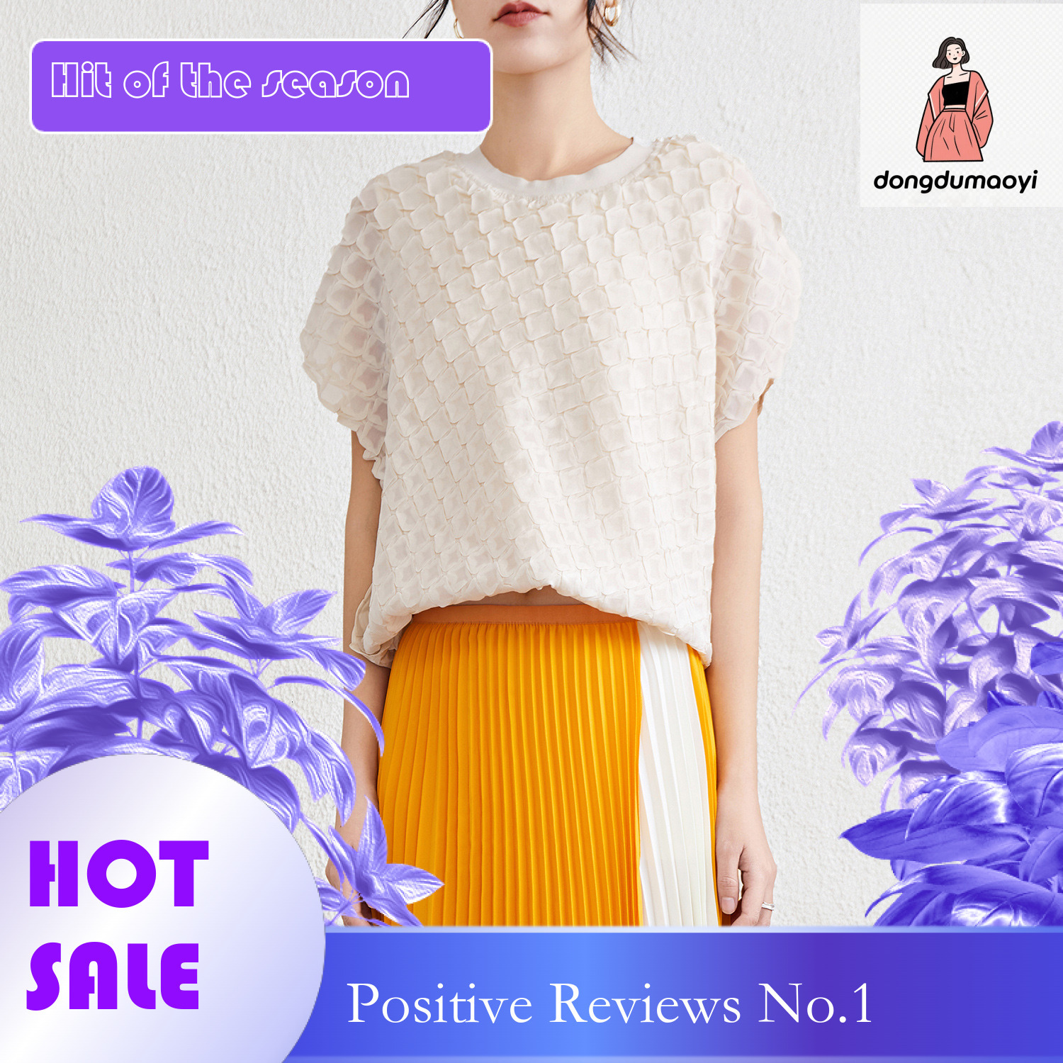 dongdumaoyi Hollow lace French round neck top, Miyake summer 2025 new style, wrinkled loose slimming knit short sleeved t-shirt