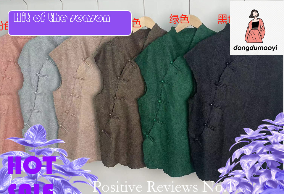 dongdumaoyi Chinese style modified cheongsam top 2024 summer thin, high-end, versatile pleated short sleeved button up shirt