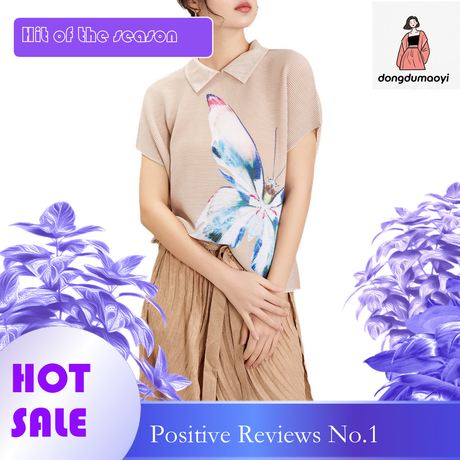 dongdumaoyi New European style short sleeved pleated top spring and summer 2024, featuring a niche design otaku. Polo small collar printed T-shirt for