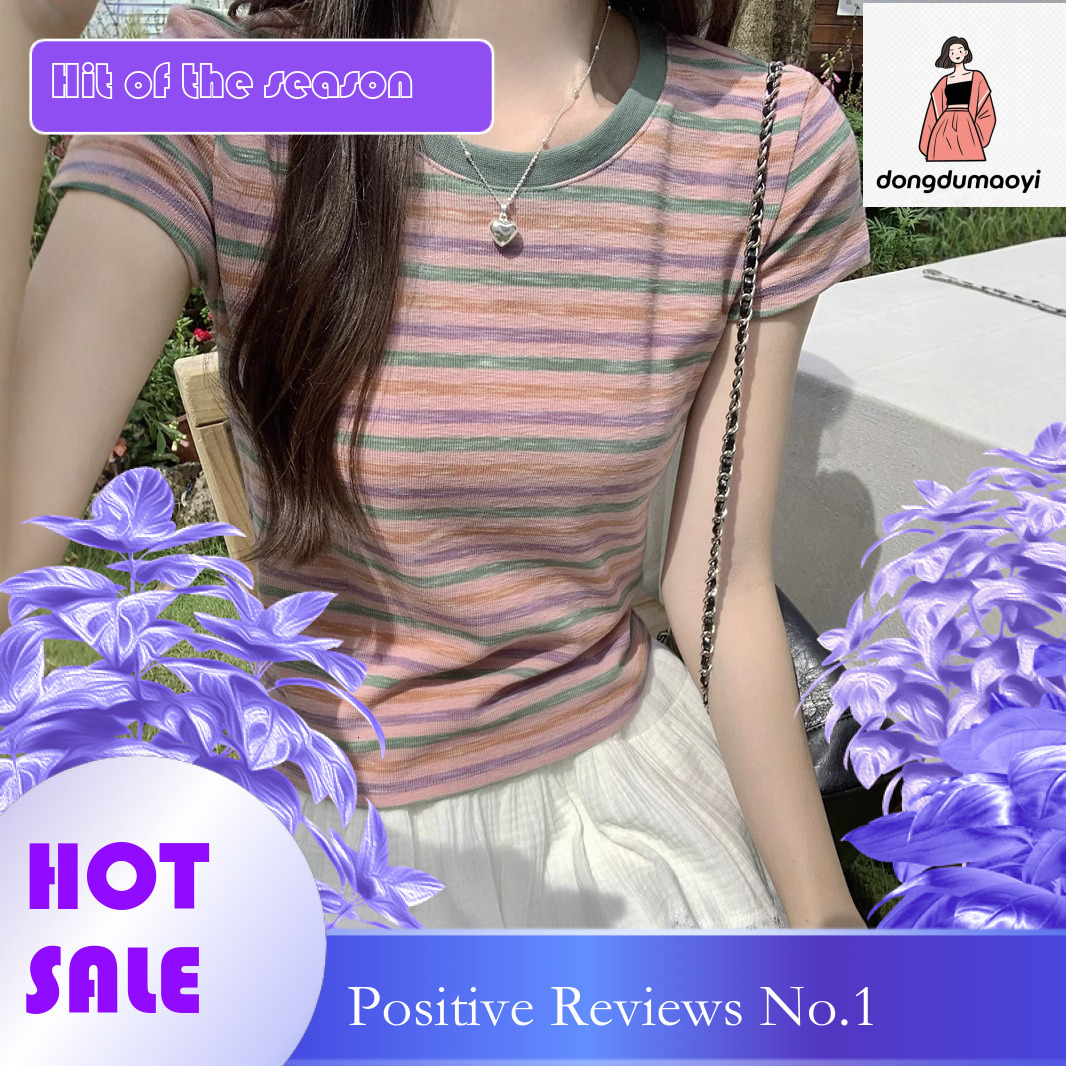 dongdumaoyi Rainbow striped shoulder short sleeved T-shirt for women's summer new style, contrasting color round neck, small and versatile BM sty