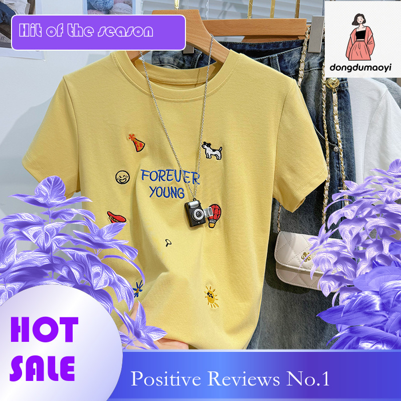 dongdumaoyi Design sense of western-style embroidery T-shirt for women's summer shoulder short 2025 new Korean version age reducing casual half s