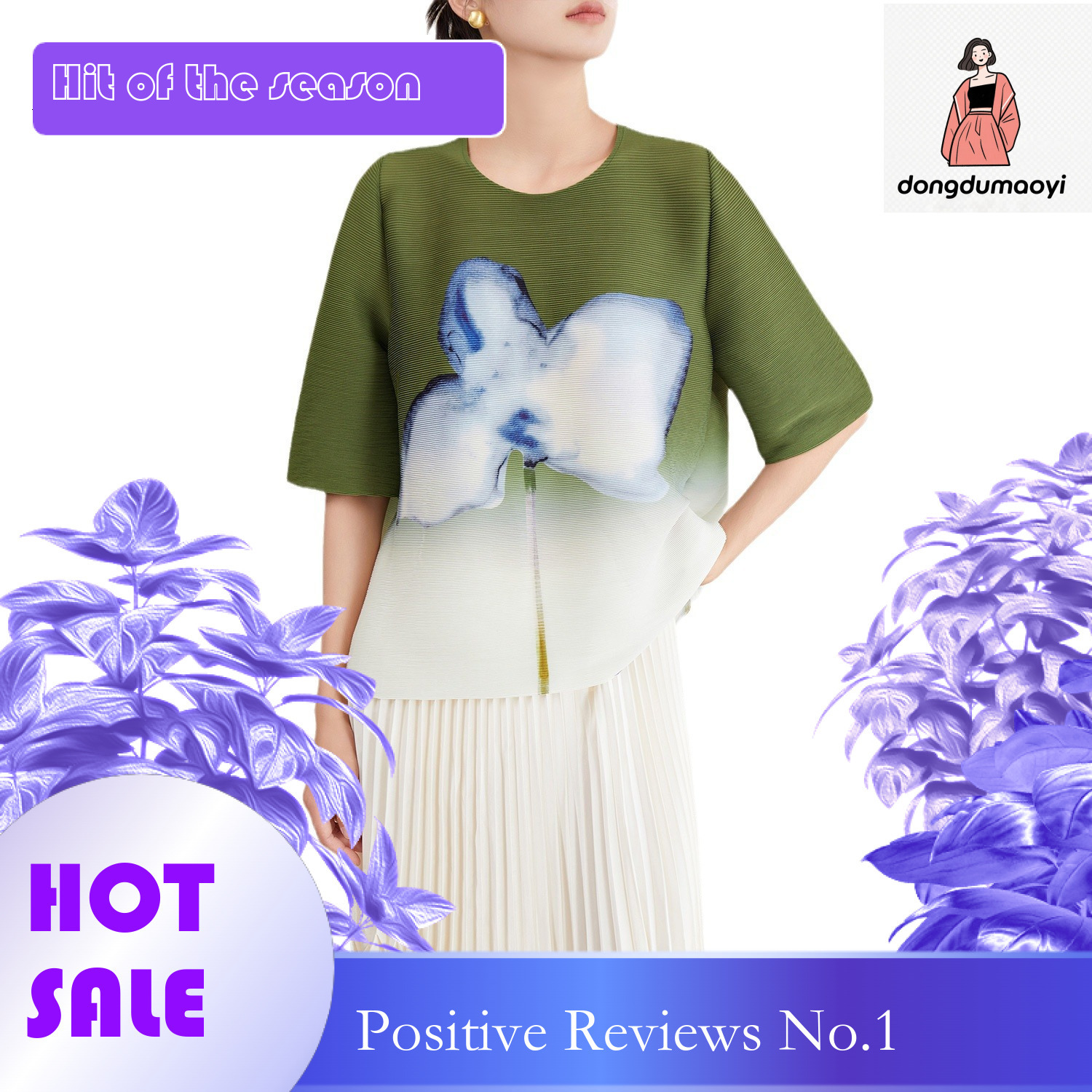 dongdumaoyi Miyake Fashion Loose Gradient Top Women's Summer New Style Fat MM Large Cover Mid Sleeve Wrinkled T-shirt