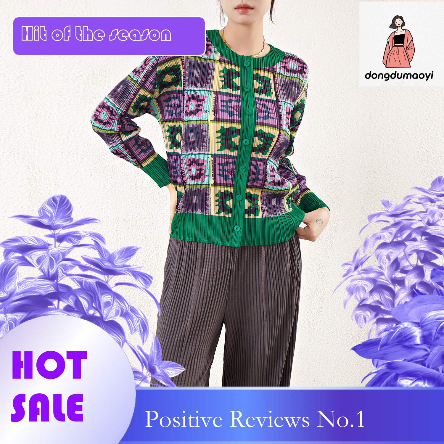dongdumaoyi Miyake Women's Summer 2025 New Shirt Design Sensation Thin Style External Sunscreen Top Coat Women