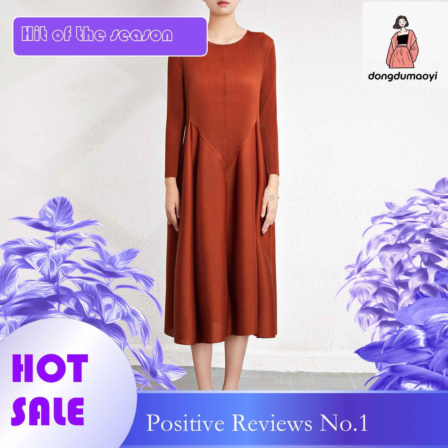 dongdumaoyi French light mature style sleeved dress for women in Spring Autumn new with a luxurious atmosphere and pleated cake long skirt