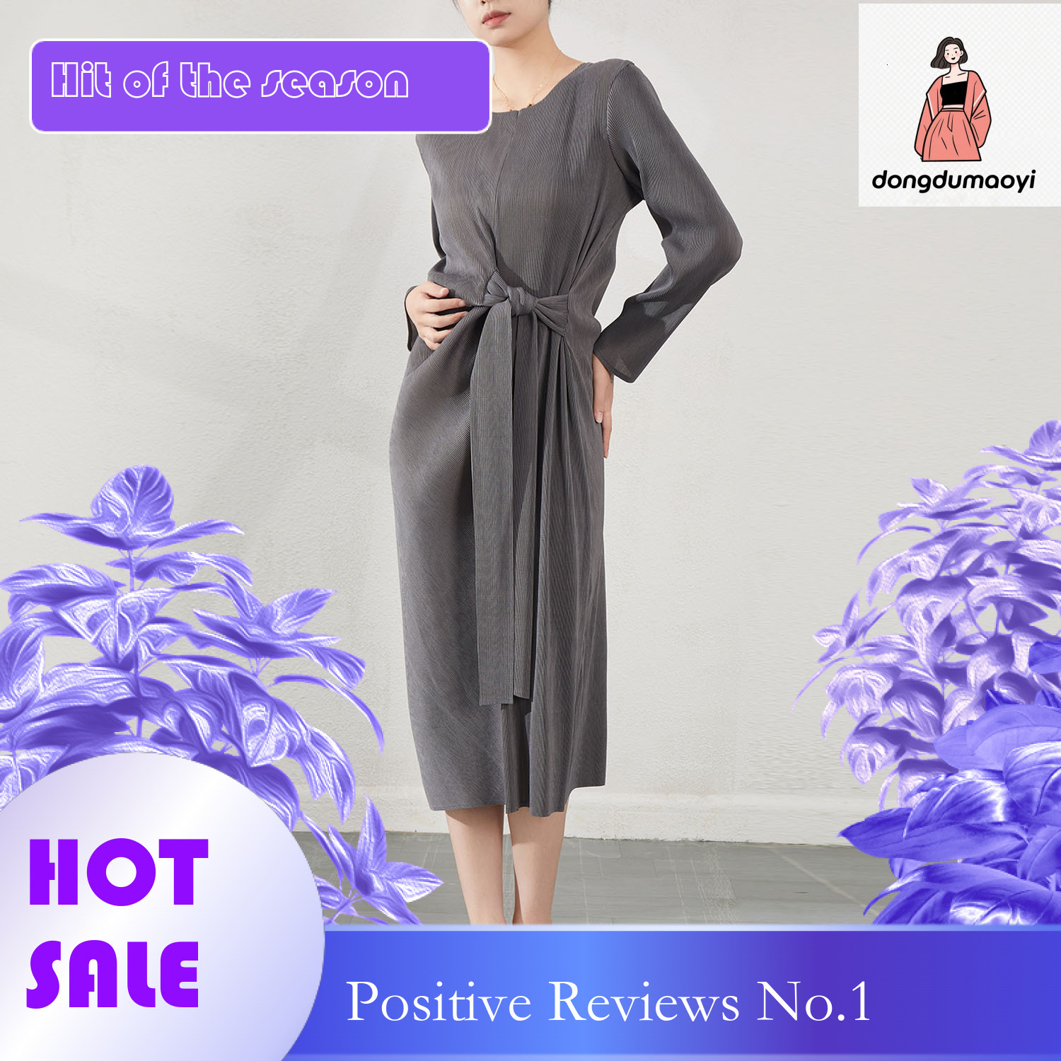 dongdumaoyi French style design waist cinching and tie up dress women s autumn new collection with pleats niche fashion high end temperament long skir