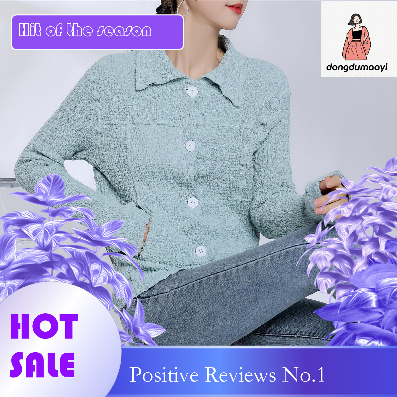 dongdumaoyi 2024 early autumn new niche design bubble pleated shirt jacket, women's otaku style cardigan top