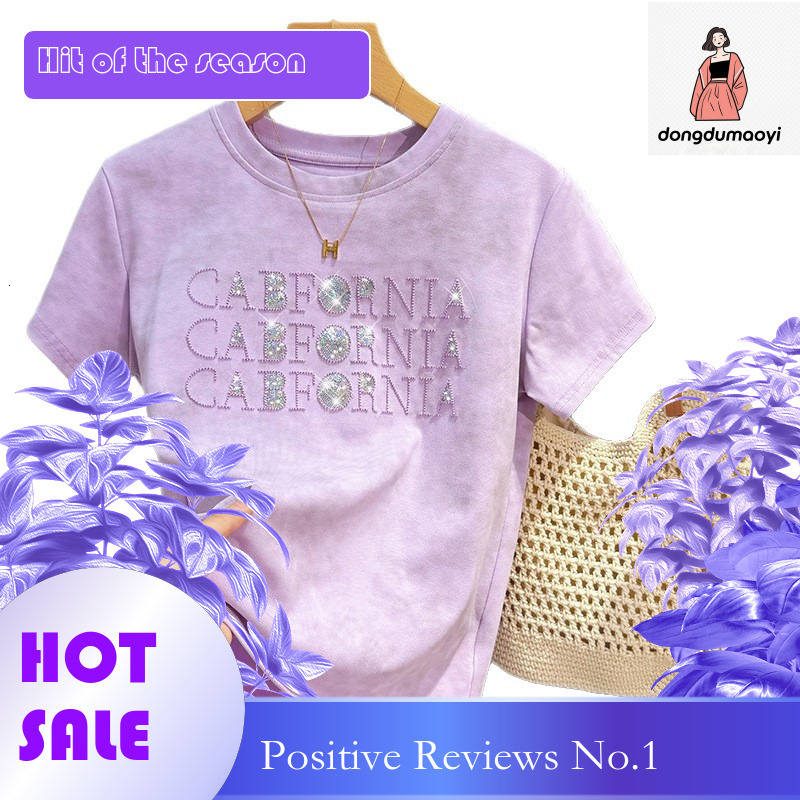 dongdumaoyi Temperament sequin embroidered short sleeved for women's summer 2025 new design, fashionable and stylish Western style T-shirt