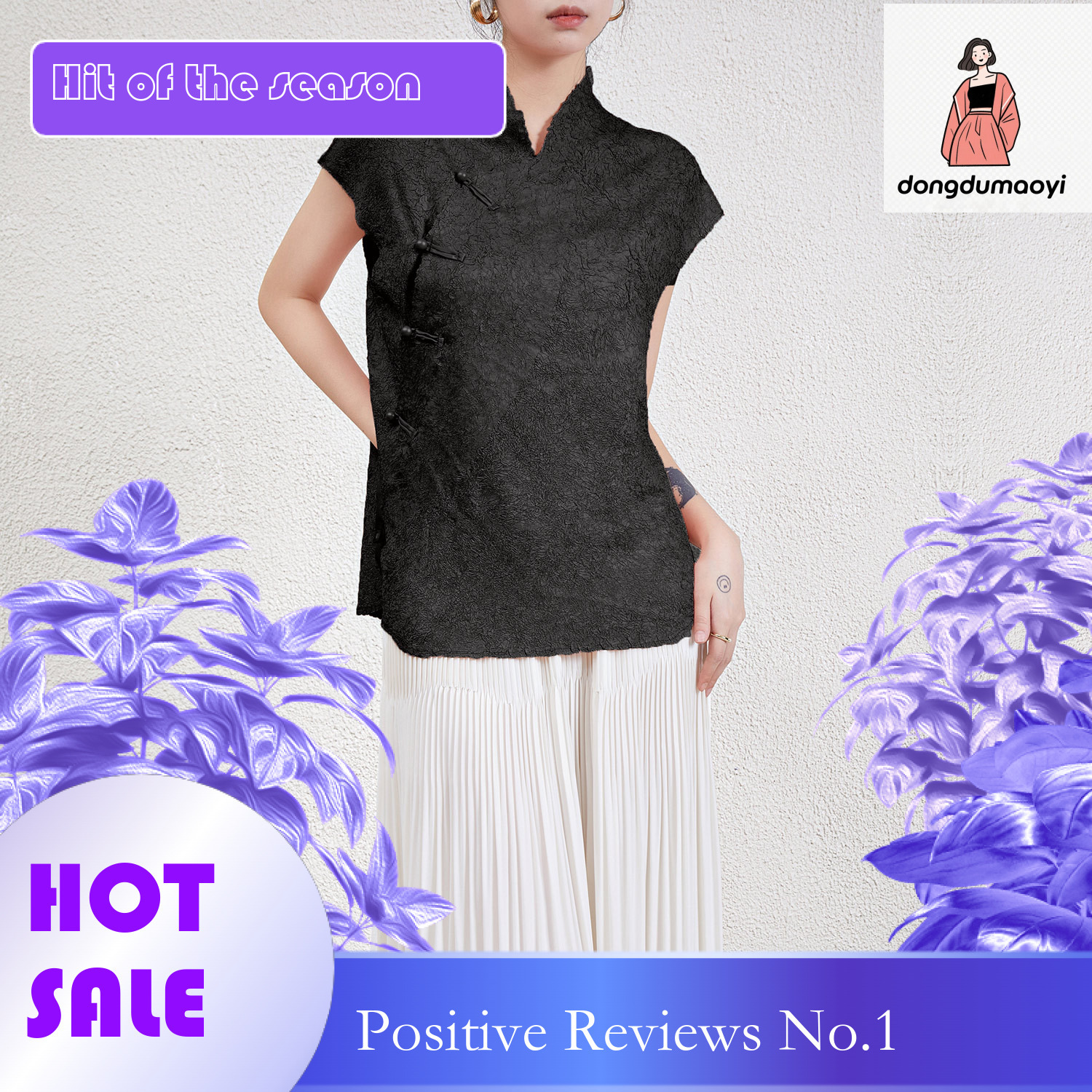 dongdumaoyi Chinese style modified cheongsam top 2024 summer thin, high-end, versatile pleated short sleeved button up shirt