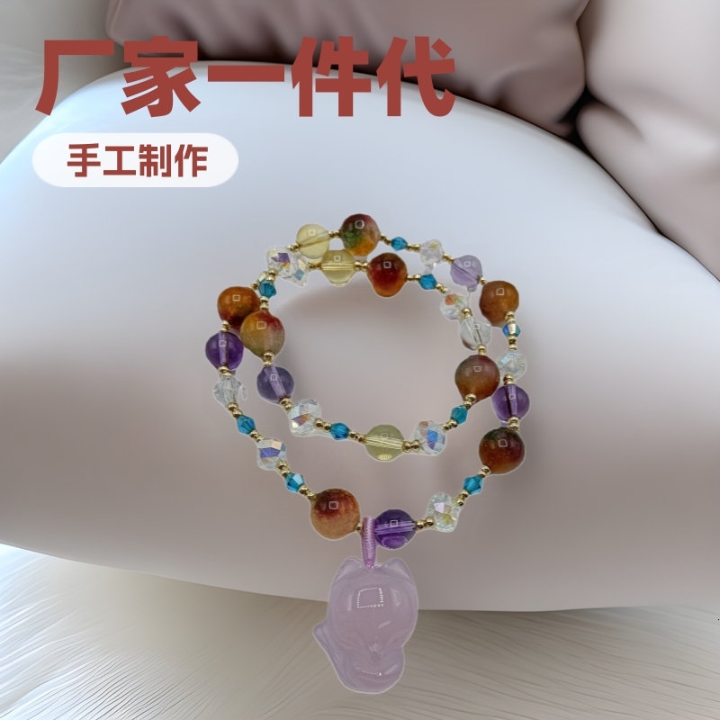 Purple Stone Fox Pendant with Double Loop Pearl and Bead Bracelet